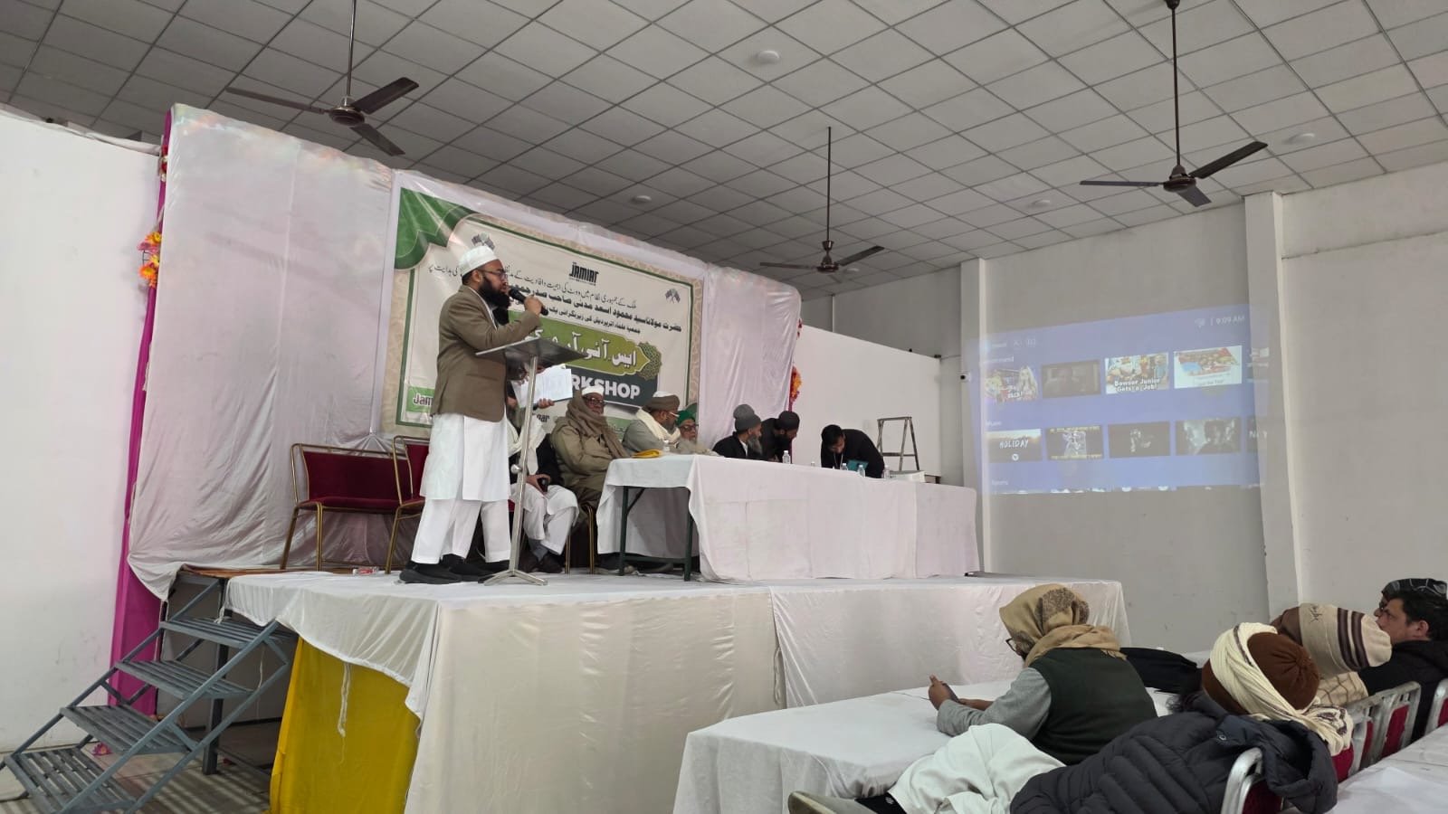 कार्यक्रम फोटो 9