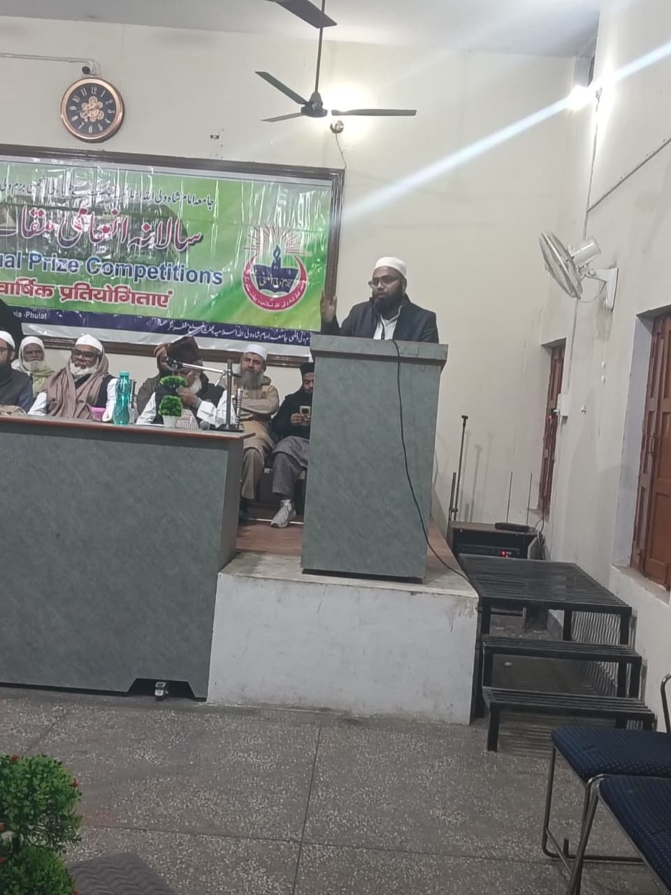 कार्यक्रम फोटो 14